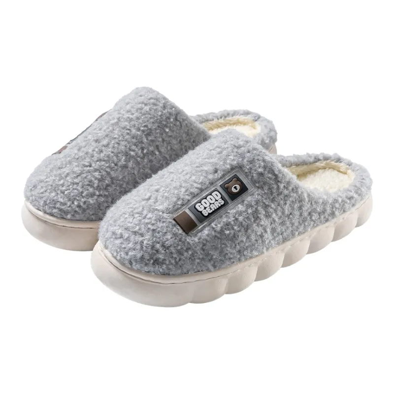 Foot Recreation Minimalist Style Suede Bear Pattern Slip Resistant Cold Resistant Cotton Slippers, Home Slippers, Men's-5