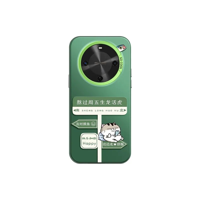 GELEI Phone Cases-18