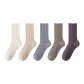 5 Pack (White+Beige+Light Gray+Lime+Purple)