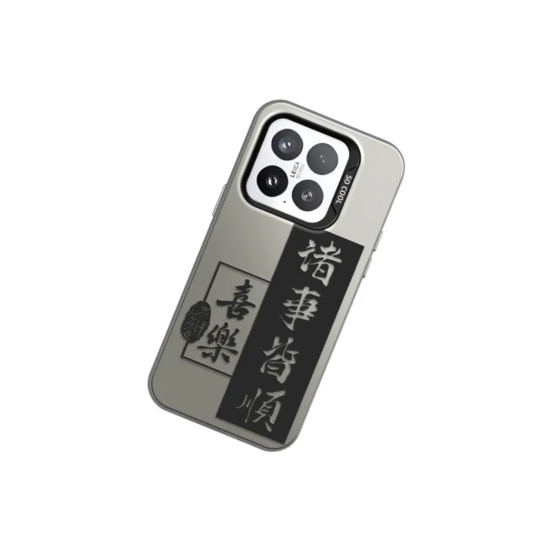 GELEI Phone Cases-7