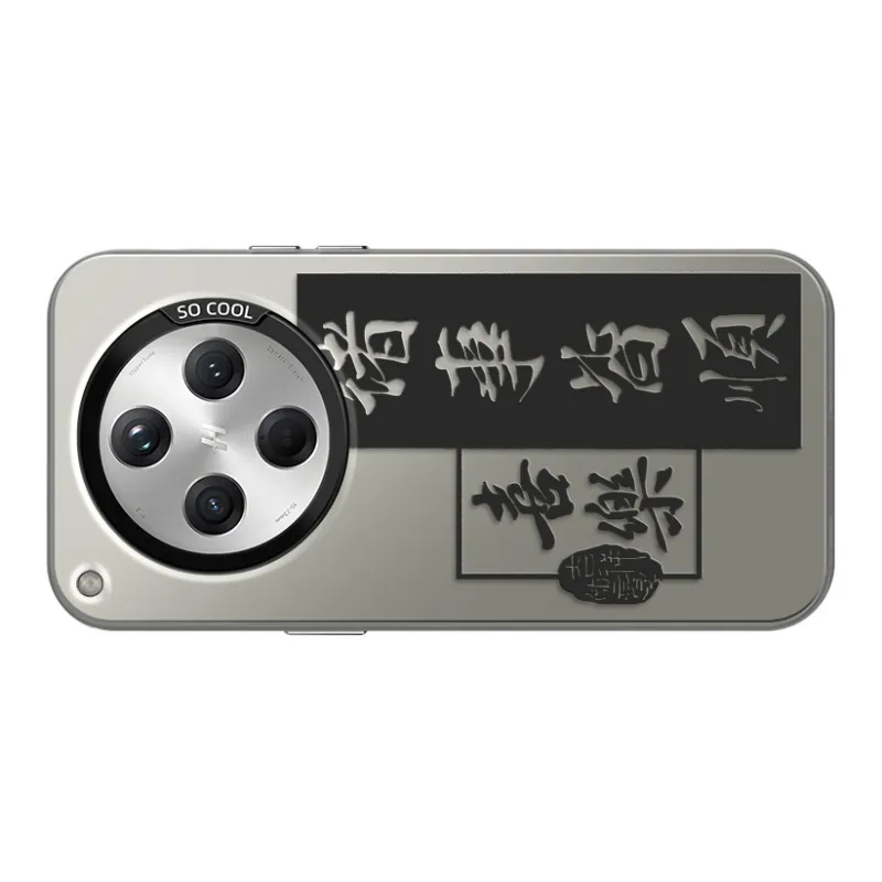 GELEI Phone Cases-9