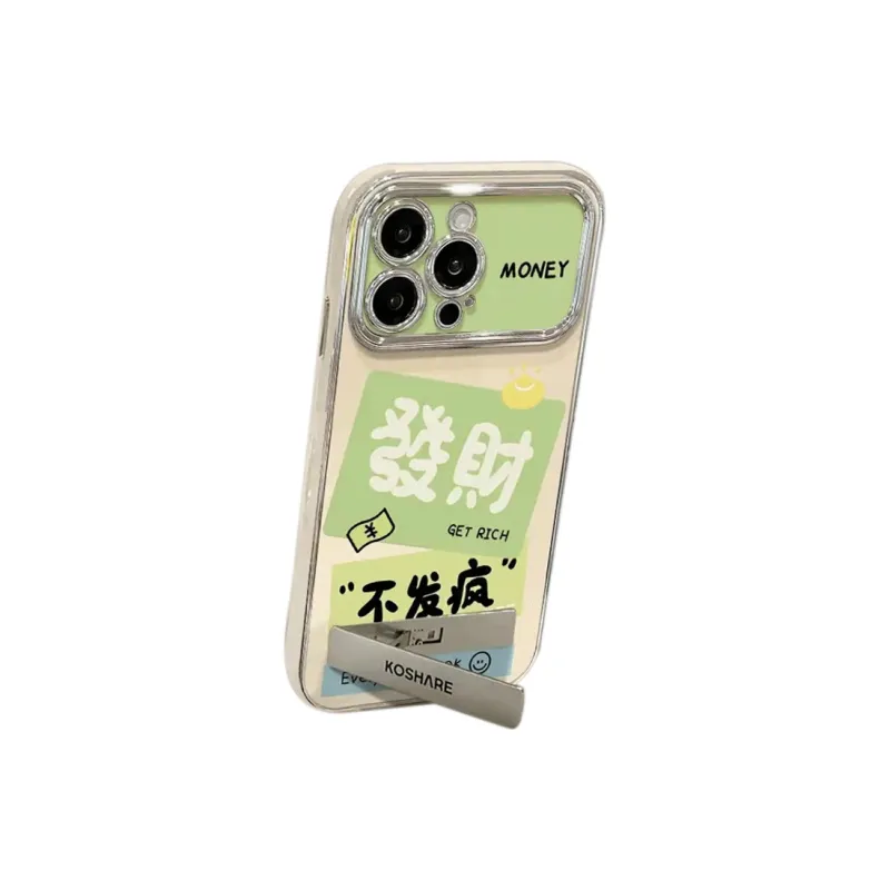 HASEE Phone Cases-2