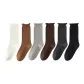 Thermal Slouch Socks Combination 4 Pack (Default Random-Customizable)