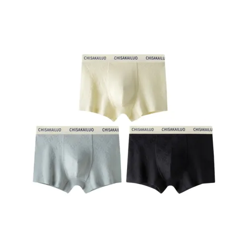 Qiao Ni Tong Underpants Men's 3 Pack