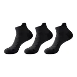 3 Pack (Black)