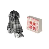 Black Gray+Wishing You Success Shopping Bag