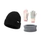 Black Hats & Caps+Pink Gloves+Gray Scarf
