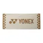 AC1235CR Recycled Fiber Towel, Light Brown