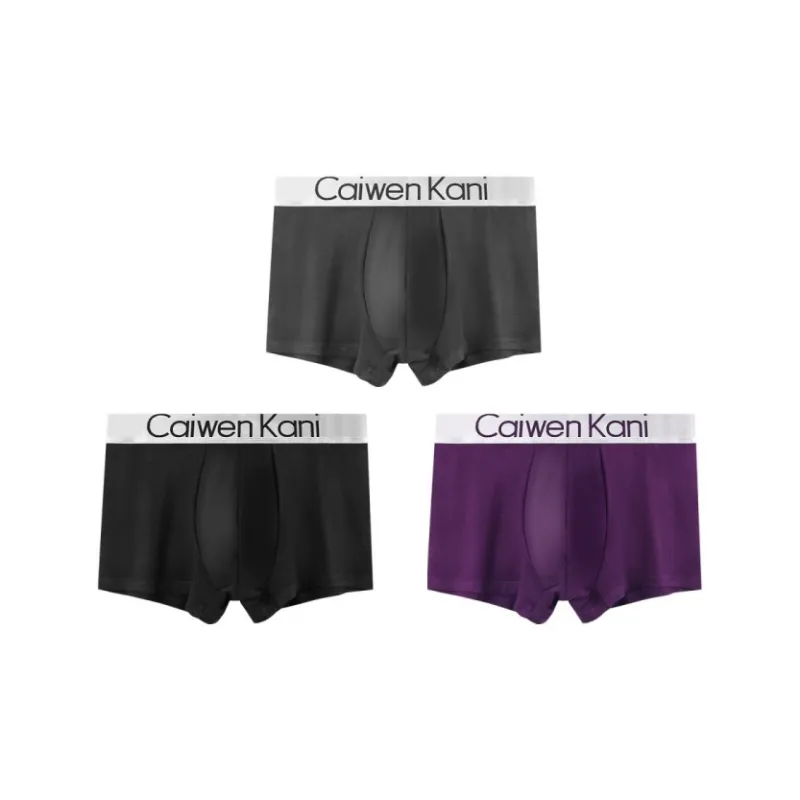 Qiao Ni Tong Underpants Men's 3 Pack-8