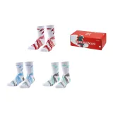 Red+Sea Blue+Sea Green (Christmas Box)