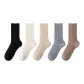 5 Pack (Black+White+Beige+Light Gray+Camel)