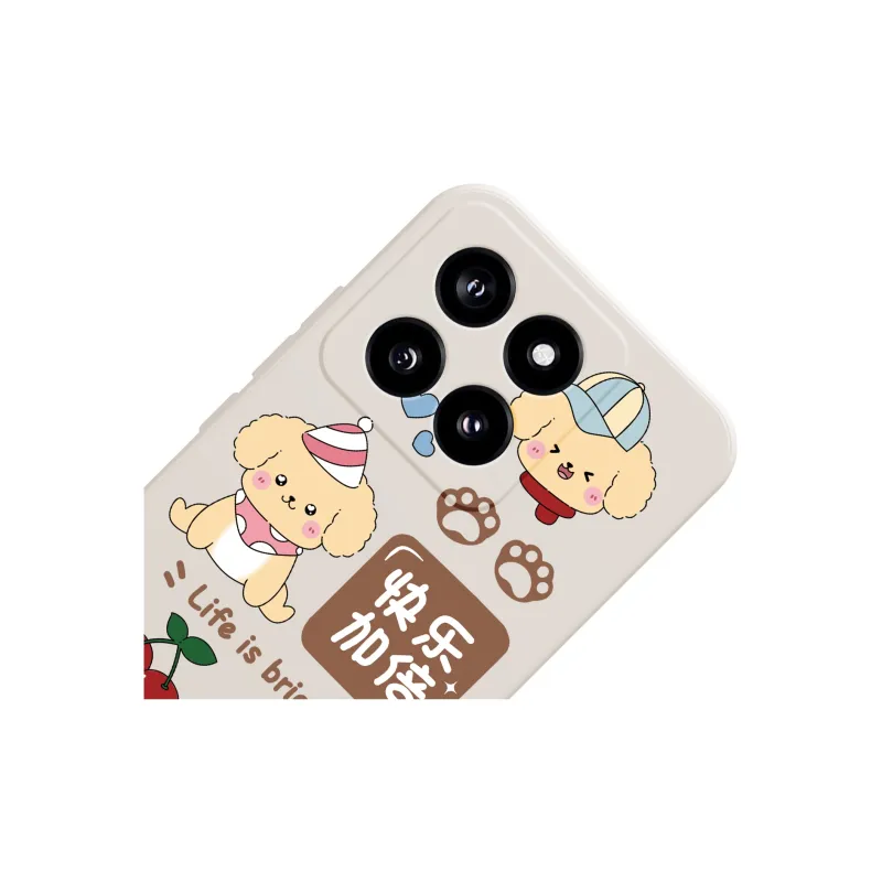 MINISO Phone Cases-1