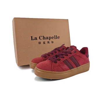 La Chapelle Trendy German Army Trainers Anti Slip Wear Resistant Skateboard Shoes Women's Vintage Red