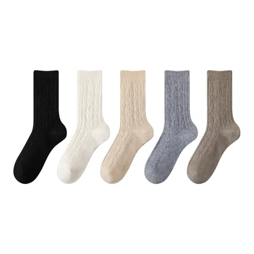 XXLLG Women's Mid Calf Socks
