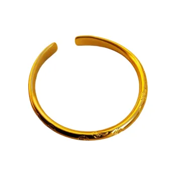 KZD Alloy Open Ended Bangle Good Luck Women's