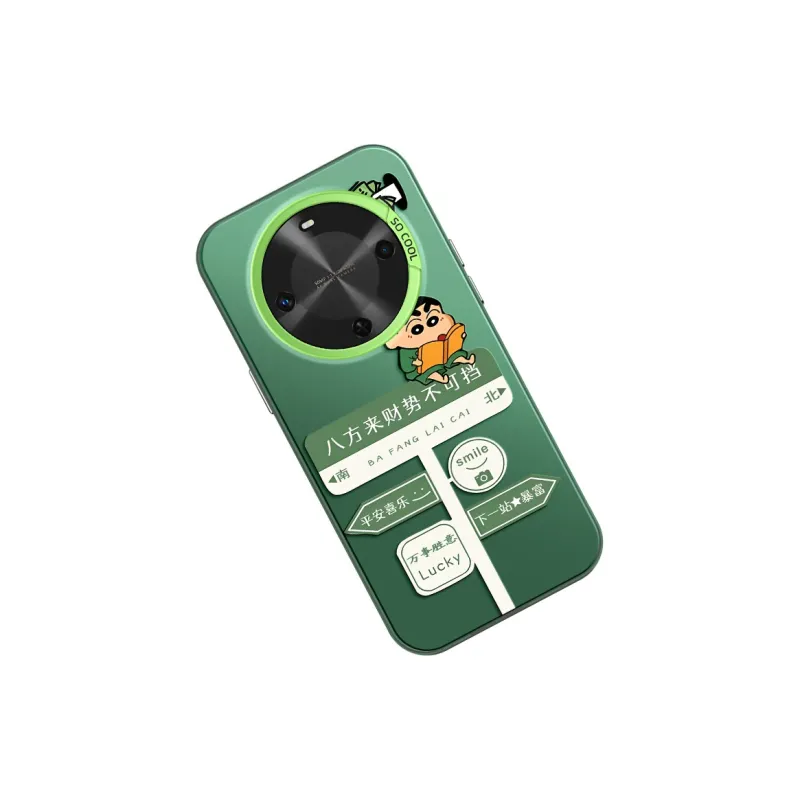 GELEI Phone Cases-2