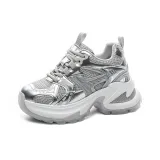 White/Silver-9cm Height Increasing