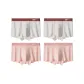 4 Pack (2 Moon White+2 Cloud Pink)
