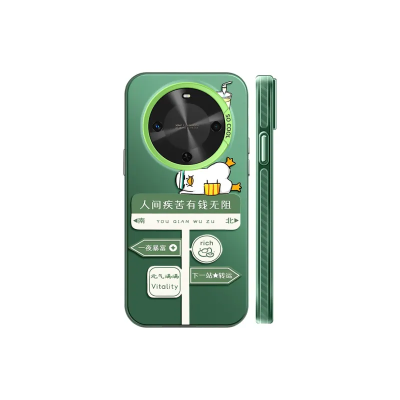 GELEI Phone Cases-10