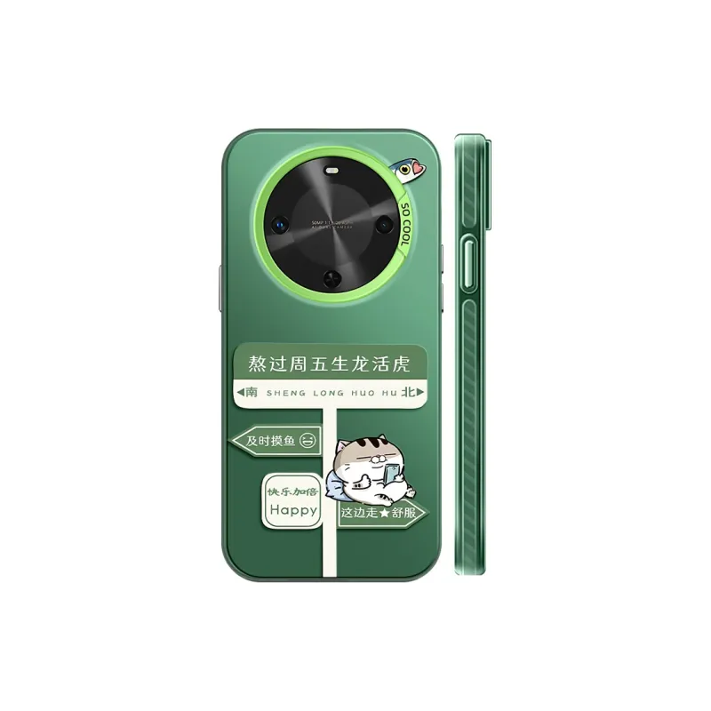 GELEI Phone Cases-15