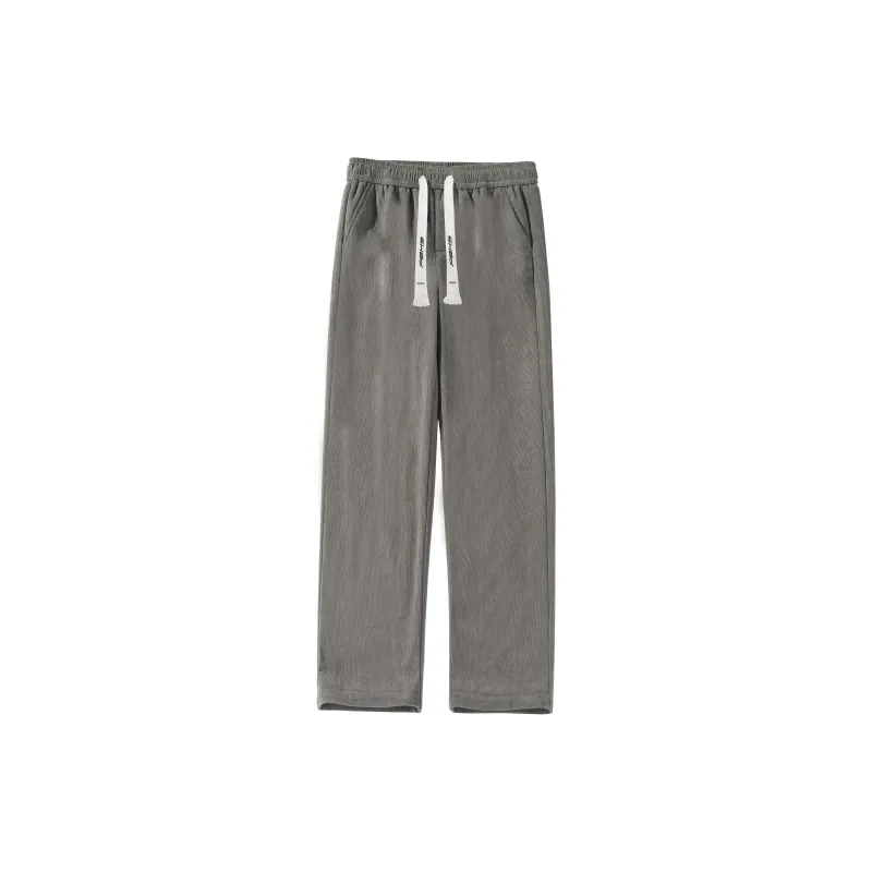 P8H9 Knitted Sports Pants Unisex-2