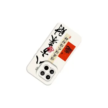 YIFENG Phone Cases