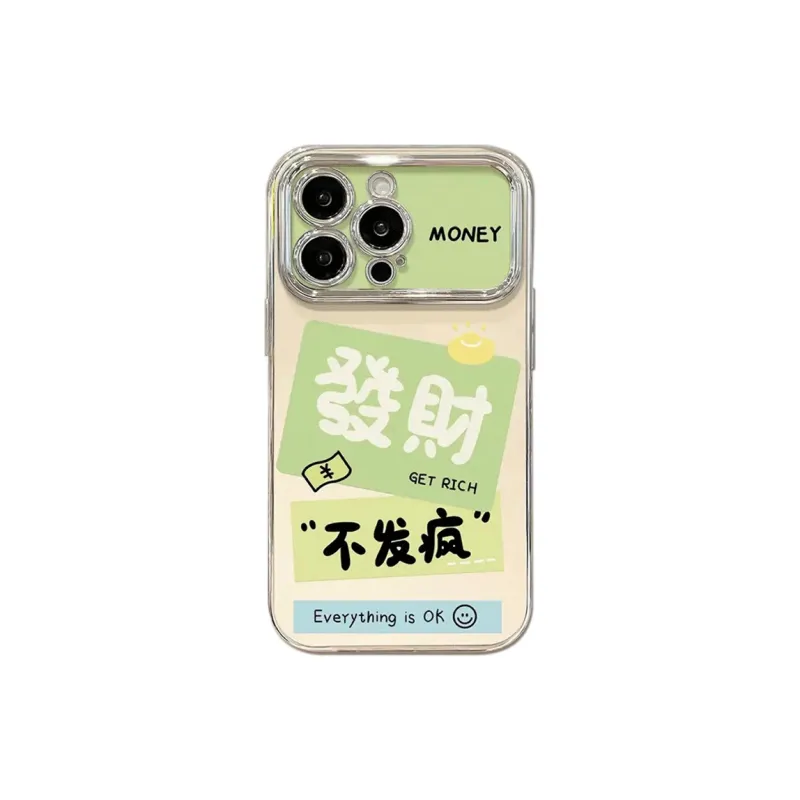 HASEE Phone Cases-5