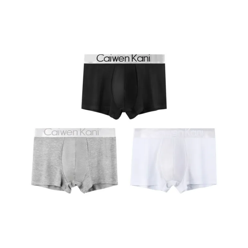 Qiao Ni Tong Underpants Men's 3 Pack-5