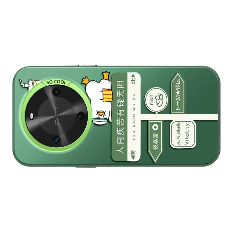 GELEI Phone Cases-14