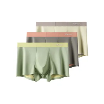 MIIOW Men Underpants