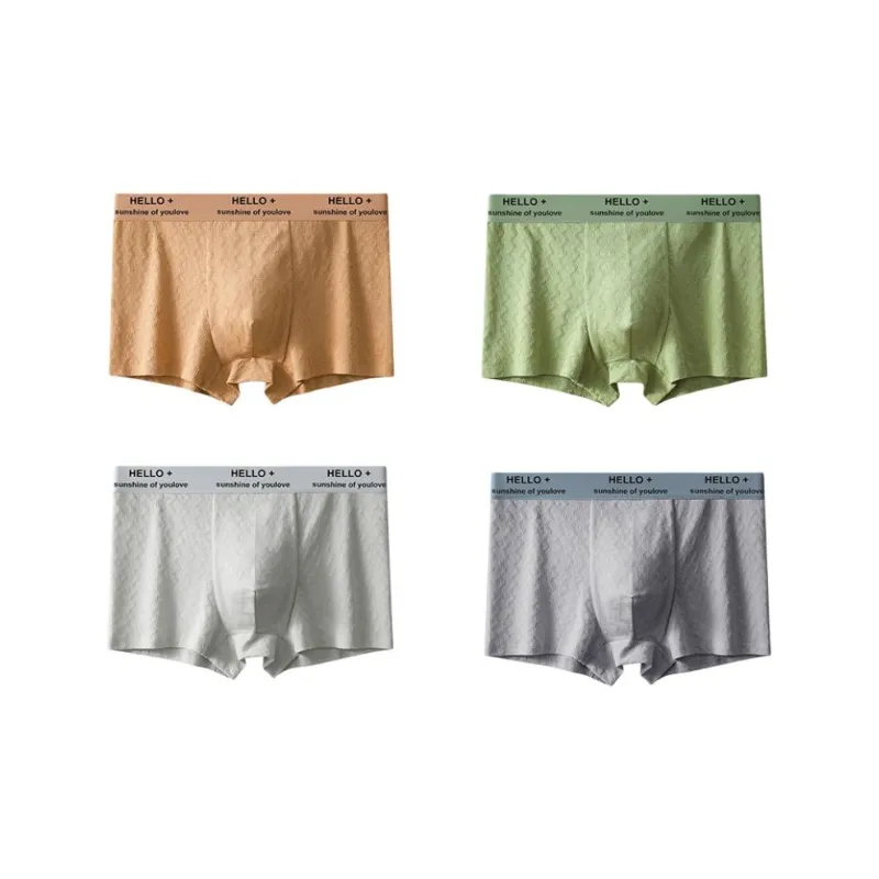MIIOW Underpants Men's Combo Set-20