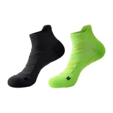 2 Pack (Black+Green)