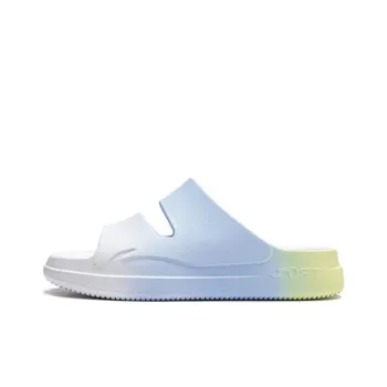 LiNing Soft Clap Slip Resistant Slide Slippers Unisex White Blue