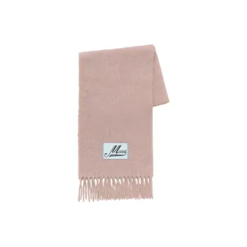 MARNI Brushed Alpaca Scarf