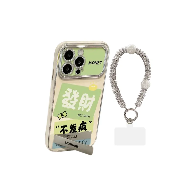 HASEE Phone Cases-0