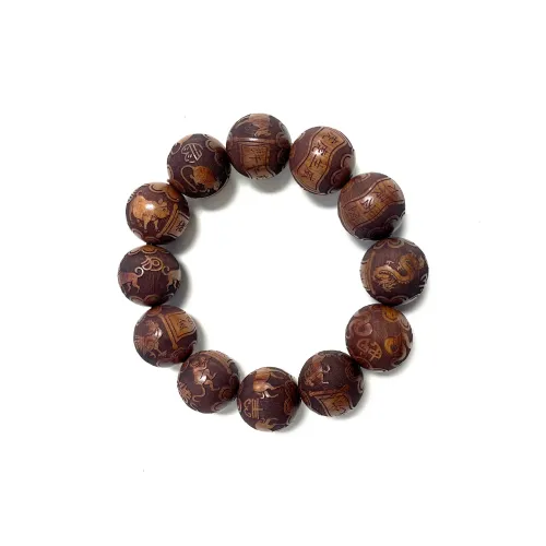 Jinghua Record Padauk Bracelets Unisex