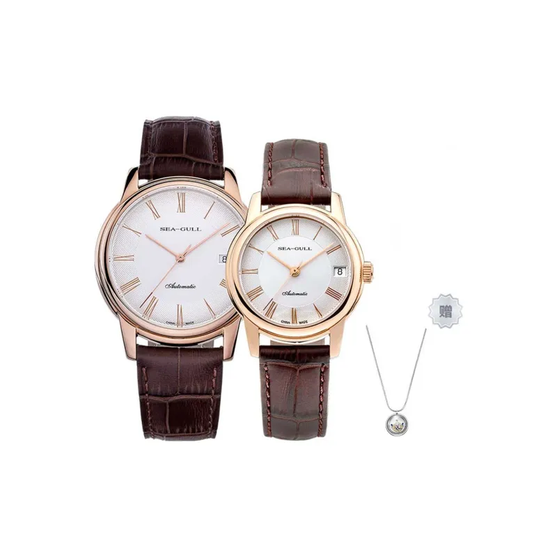 Sea Gull Automatic Mechanical Movement Genuine Leather Strap Watch Unisex White Dial-0