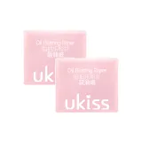 100 Pcs/Box *2