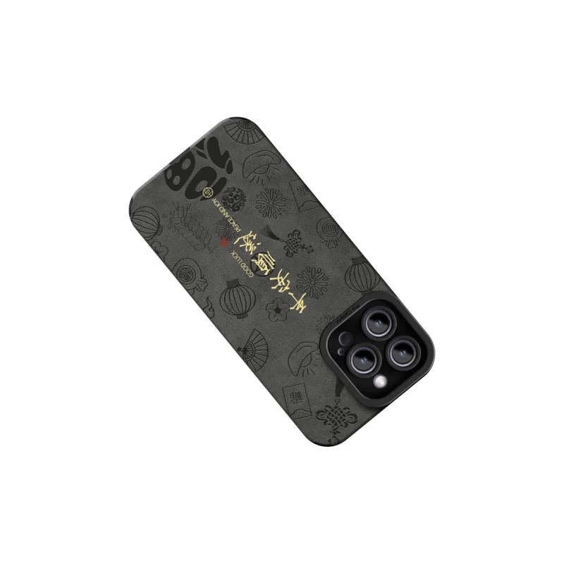 CHUNFAN Phone Cases-4