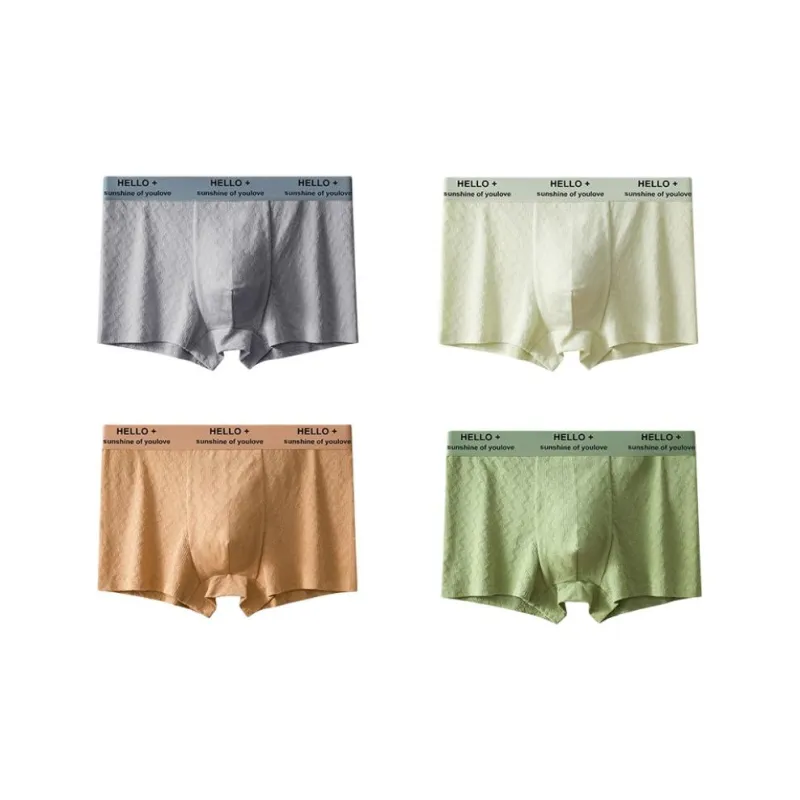 MIIOW Underpants Men's Combo Set-10
