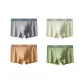 Dark Gray+Light Green+Khaki+Grass Green[80S Xinjiang Cotton 10A Antibacterial]