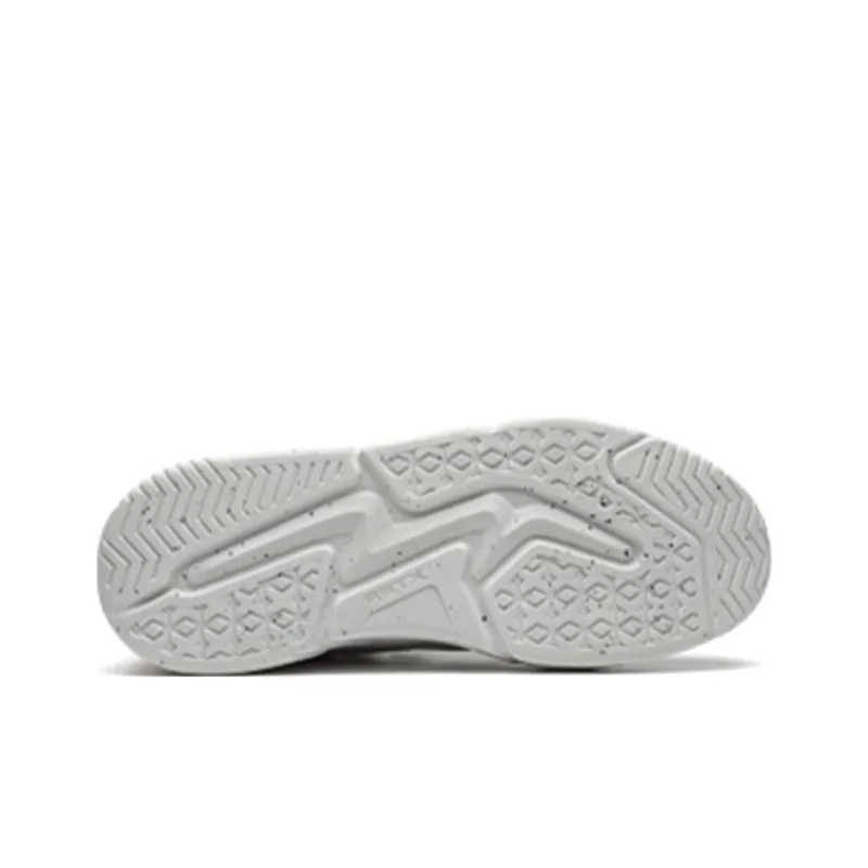 XTEP Undercurrent 1.0 Anti Slip And Wear Resistant Breathable Low Top Skateboard Shoes Men's Light Heather Gray-6