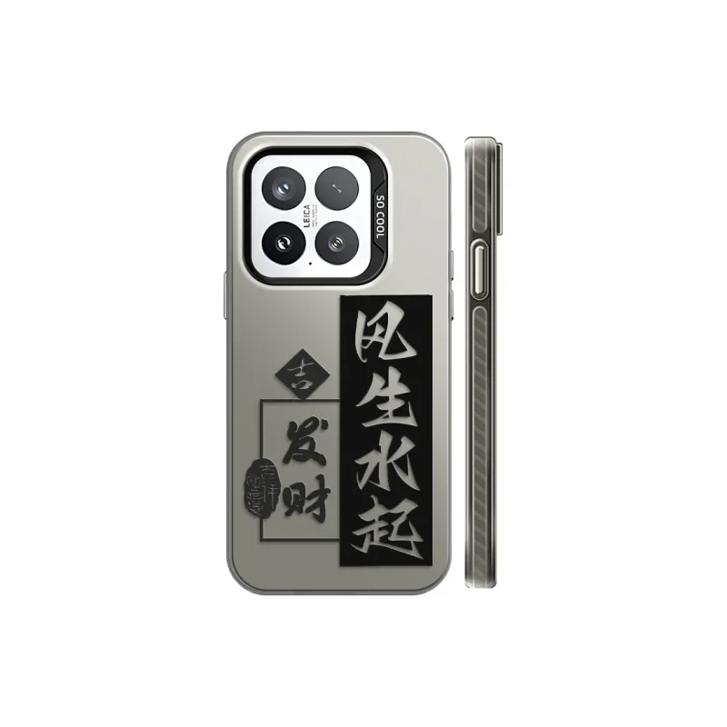 GELEI Phone Cases-0
