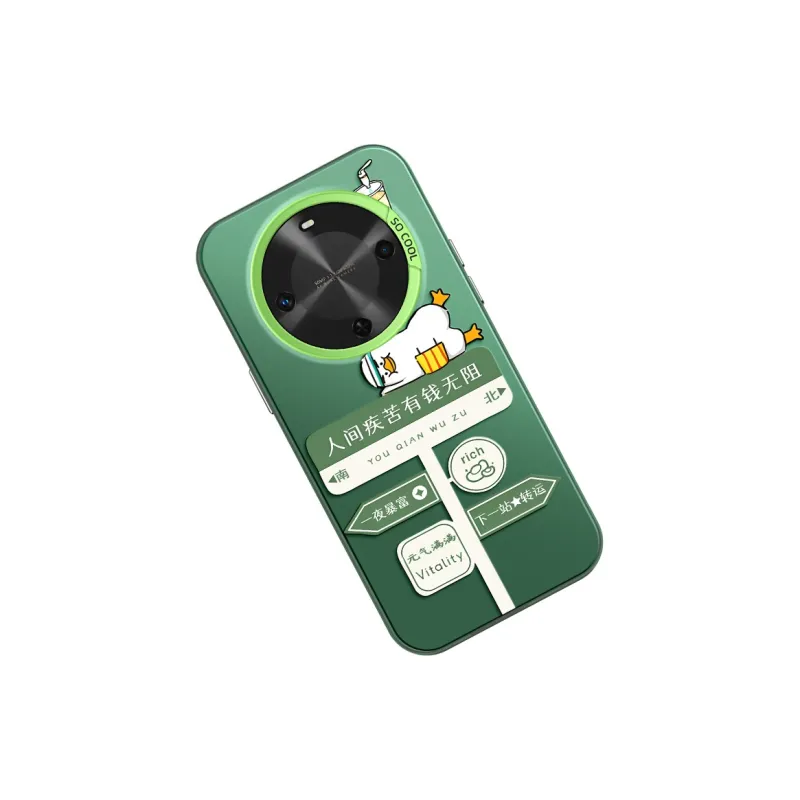 GELEI Phone Cases-12