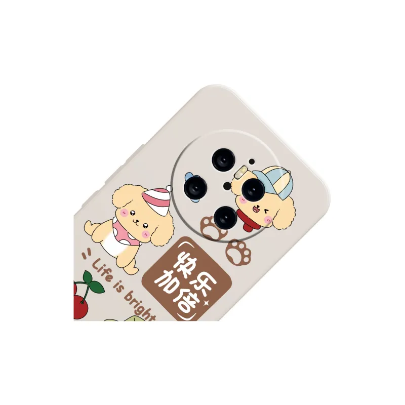 MINISO Phone Cases-1