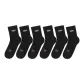 6 Pack (Black)