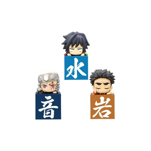 FURYU Different Colored Set, Demon Slayer Kimetsu No Yaiba, Pillar 3 New Version Chibi Figures