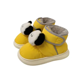 SHIGUDE Cotton Slippers Unisex Yellow