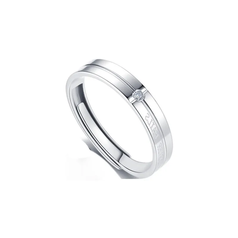 SKSW Rings Unisex-5