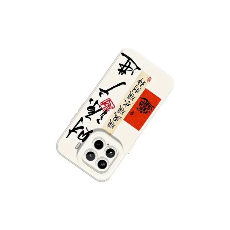 YIFENG Phone Cases-6
